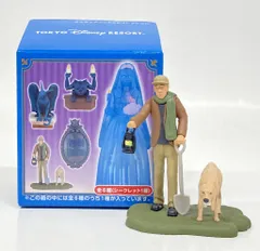 東京ディズニーリゾート ミニチュアフィギュアコレクション ホーンテッドマンション 墓地の管理人と犬