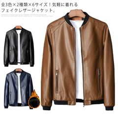 Item thumbnail for item 309501de-5820-4db3-93dd-9404a7e84103