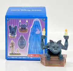 東京ディズニーリゾート ミニチュアフィギュアコレクション ホーンテッドマンション ストレッチングルーム ガーゴイル