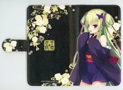 ゆずソフト 千歳佐奈 モバイルフォンセット 天神乱漫 手帳型 スマホケース ゆずソフト 千歳佐奈 モバイルフォンセット 天神乱漫 手帳型 スマホケース