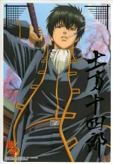 【中古】キャラカード(キャラクター) 土方十四郎(箔押し) 銀魂クリアコレクション B.I.G 2 ジャンボカードダスEX