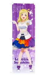 2026年最新】ラブライブ のぼりの人気アイテム - メルカリ