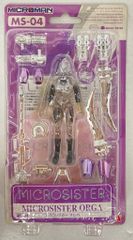 マクロスΔ タマコレ アクリルスタンドキーホルダー 8種セット | Shop