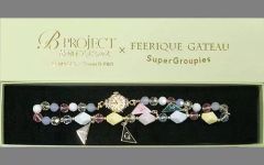 Item thumbnail for item 782ccbfd-50ff-47f6-9d7c-a15708135f64