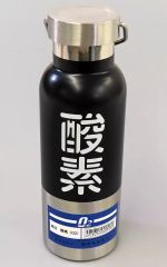 新品 未使用 】 希少 ブタメン 電気ケトル 懸賞 抽選 ケトル 1.0L