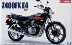 2026年最新】z400fx プラモデルの人気アイテム - メルカリ