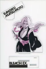 2026年最新】松本乱菊の人気アイテム - メルカリ