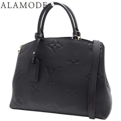 2026年最新】TOGAショルダーバックの人気アイテム - メルカリ