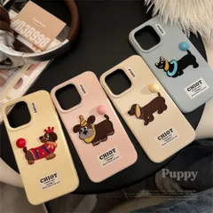 スマホケース シリコン 立体刺繍 ダックスフント カラーボール iPhone14 iPhone13 iPhone16 iPhone17pro max 対応
