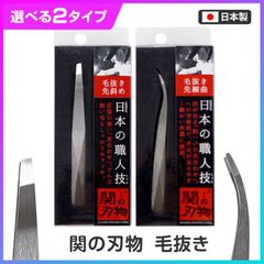 Item thumbnail for item 9f1a12c5-e7fa-4fc2-8e6f-319a4a9af282