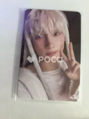 TXT ヒュニンカイ 星の章：TOGETHER Weverse Albums ver. Version B