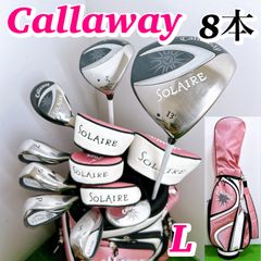 左利き レフティ JPX800 ミズノ メンズ ゴルフ アイアンセット 8本 S 左利き レフティ】ミズノ JPX800 メンズアイアン 6本 S 男性 初心者