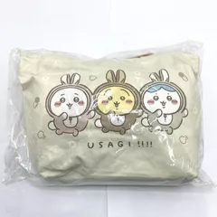 【中古】ちいかわ ハッピーバッグ2023(卯年) [95]