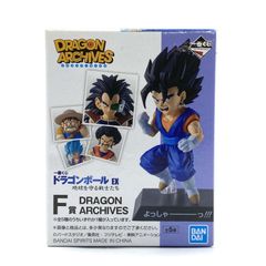 [중고] [개봉] F상 D. 래디츠 피규어 DRAGON ARCHIVES "이치반 복권 드래곤볼 EX 지구를 지키는 전사들"[95]