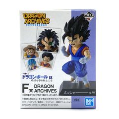[중고] [개봉] F상 C. 고탄 피규어 DRAGON ARCHIVES "이치반쿠지 드래곤볼 EX 지구를 지키는 전사들"[95]