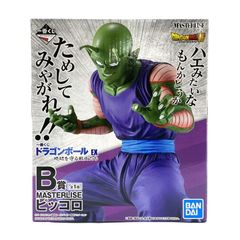 [중고] [미개봉] B상 피콜로 피규어 MASTERLISE "이치반쿠지 드래곤볼 EX 지구를 지키는 전사들"[95]