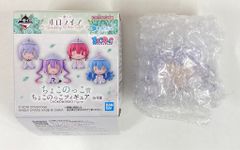BANDAI SPIRITS 이치 반 쿠지 홀로 라이브 Wedding Dress Style 쵸코코 상 상암 트와 쵸코콧코 피규어
