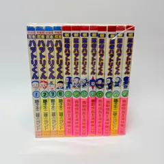 2026年最新】忍者ハットリくん（3）の人気アイテム - メルカリ