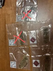 呪術廻戦 一番くじ ロゴ アクリルスタンド アクスタ + 缶バッジ セット