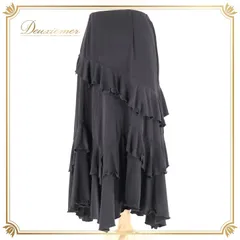 社交ダンス 衣装 スカート ブラック系 チャコット Chacott 黒 無地 シンプル 練習 レッスン 伸縮 ストレッチ フリル 上品 日本製 かわいい ダンス衣装 パーティー