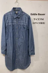 Eddie Bauer デニム調 シャツワンピース 柄切替 ポケット付き サイズPM レディースM相当