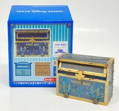 東京ディズニーリゾート ミニチュアフィギュアコレクション メールボックス マーメイドラグーン 2021
