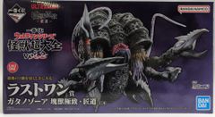 BANDAI SPIRITS 이치 반 쿠지 울트라 맨 시리즈 괴수 초대전 vol.2 라스트 원상 가타노조아 괴수 극치 장인