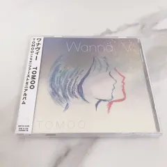2026年最新】wanna v tomooの人気アイテム - メルカリ
