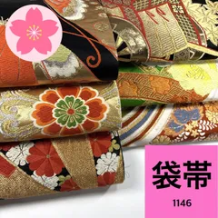 2026年最新】浴衣反物まとめ売りの人気アイテム - メルカリ