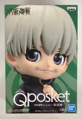 BANDAI SPIRITS 呪術廻戦 Q posket 狗巻棘 黒服 A