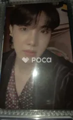 BTS J-HOPE MAP OF THE SOUL : PERSONA