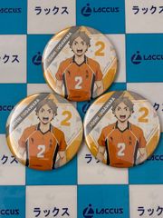 ハイキュー!! 山口忠 缶バッジセット - メルカリ