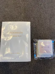 2026年最新】珠肌シシオールの人気アイテム - メルカリ