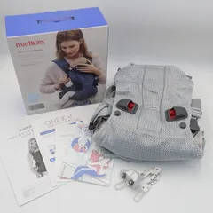 送料無料 BABY BJORN ベビービョルン ONE KAI Air ワン カイ エアー 抱っこ紐 メッシュ グレー シルバー 箱/取説付き ストラップおまけ#12267