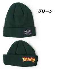 THRASHER スラッシャー 2way コットンサマービーニー グリーン 3TH-N03 ニット帽 レディース メンズ ブランド 帽子 ニットキャップ ロゴのサムネイル