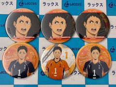 菅原孝支 缶バッジ みくじ 運試し 菅原孝支 缶バッジ みくじ 運試し ハイキュー!! 運試し! ハイキュー!! み