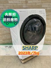 大阪送料無料☆3か月保障付き☆洗濯機☆ヤマダ☆6kg☆2023年☆YWM