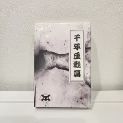 ブリーチ ポストカードブック 20周年 展示会 グッズ オマケ ブリーチ展