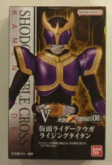 バンダイナムコ 掌動-XX（ダブルクロス） 仮面ライダー08 仮面ライダークウガ 仮面ライダークウガ ライジングタイタン Ⅴ