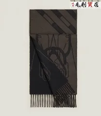 2026年最新】HERMES カラー：ブラック系 マフラーの人気アイテム