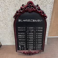 シチズン 柱時計 振り子時計 4MJ769-0 動作品 M109393868 - インテリア