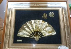 額装 金属工芸 純金純銀鍍金加工 松庵作 柄扇 - メルカリ