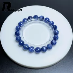 【限定一点】EU製★ROBEAN・カイヤナイト★パワーストーン ブレスレット アクセサリー 天然石 原石 お守り プレゼント1 9.3-9.6mm M1225360
