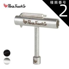 Item thumbnail for item 92d2f3ce-7a75-4264-95b5-cfbfc66a402f