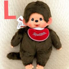 完売品 ラスト1点 フエキ モンチッチ ぬいぐるみ 新品 希少 レア