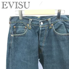2026年最新】EVISU 黄色カモメの人気アイテム - メルカリ