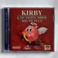 2026年最新】星のカービィ 鏡の大迷宮 CDの人気アイテム - メルカリ