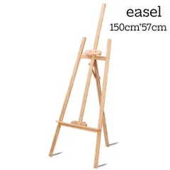 2026年最新】大型イーゼルの人気アイテム - メルカリ