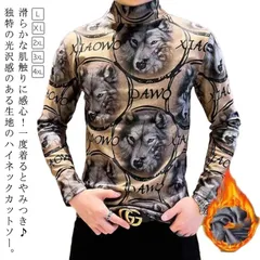 暖かいTシャツ メンズ ヒートインナー 節電 タートルネック tシャツ ロンT 長袖 ハイネック モックネック クルーネック 長袖 両面フリース 無地 ロンT ストレッチ 秋冬 保温 ウォーム 下着 #dongdong12462