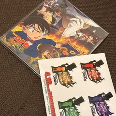 S5728) でこぼこツインズ 凸凹理論 CD ちぐさ とらまる - メルカリ